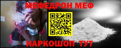 PSILOCYBIN Донецк