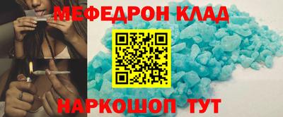 герыч Донской